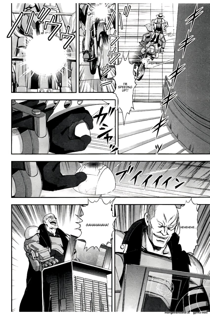 Page 57