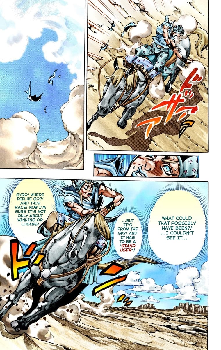 Page 57