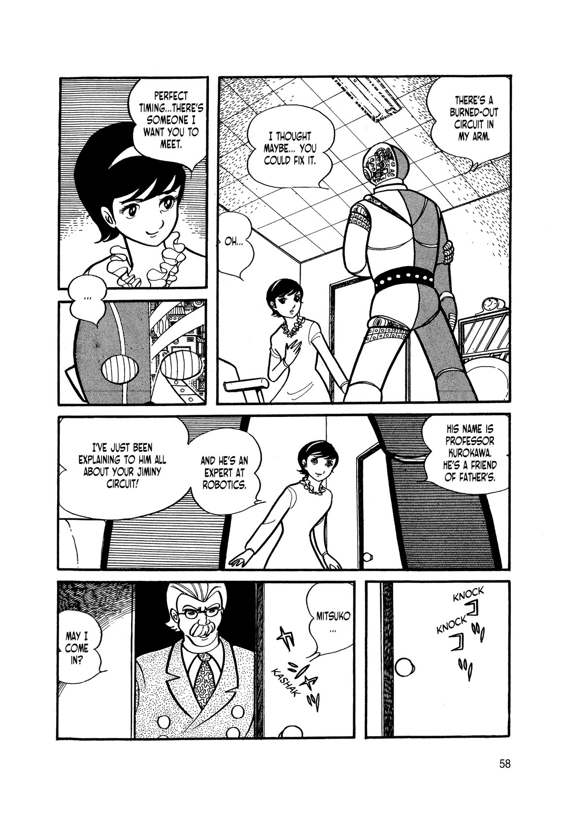 Page 57