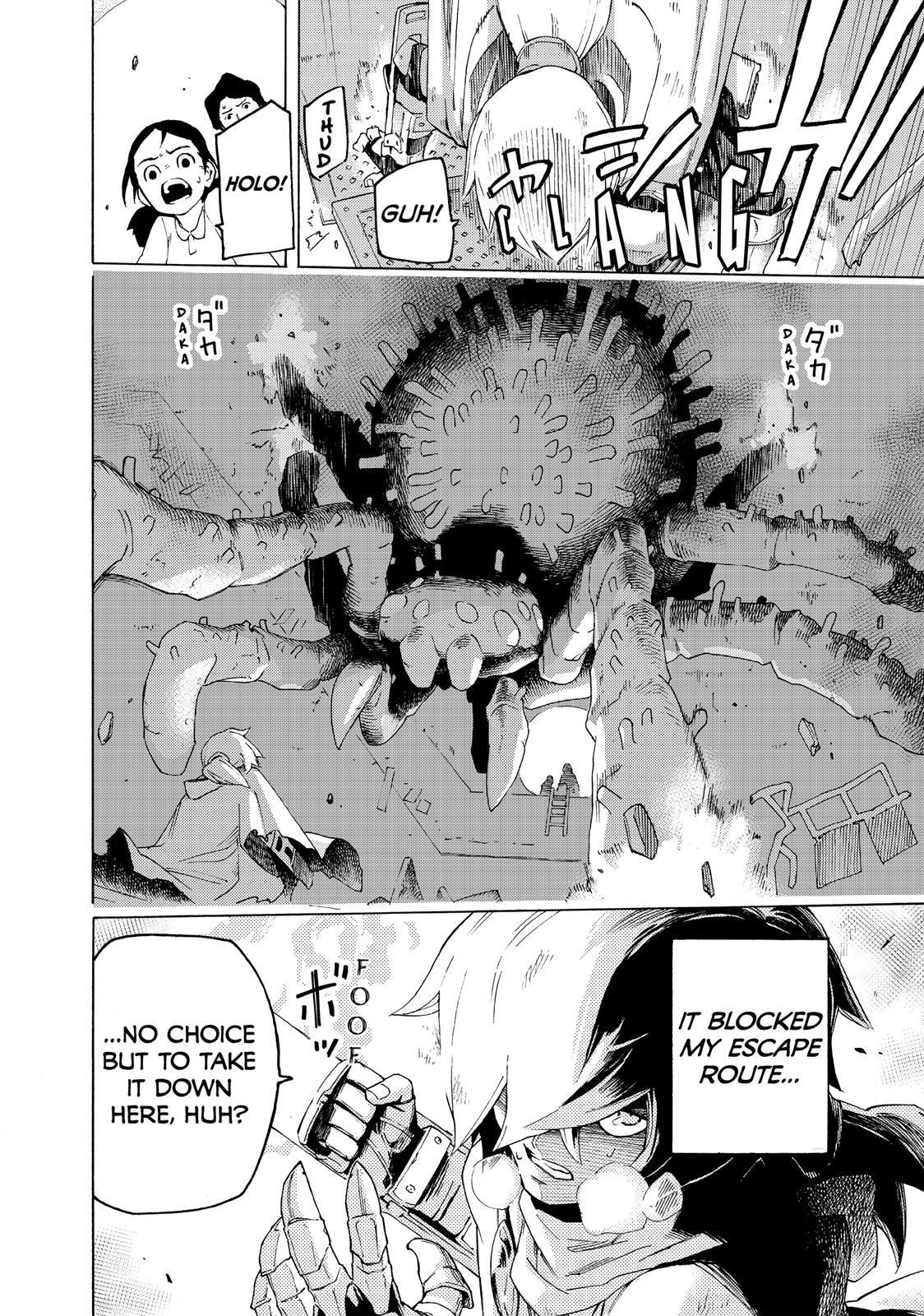 Page 57