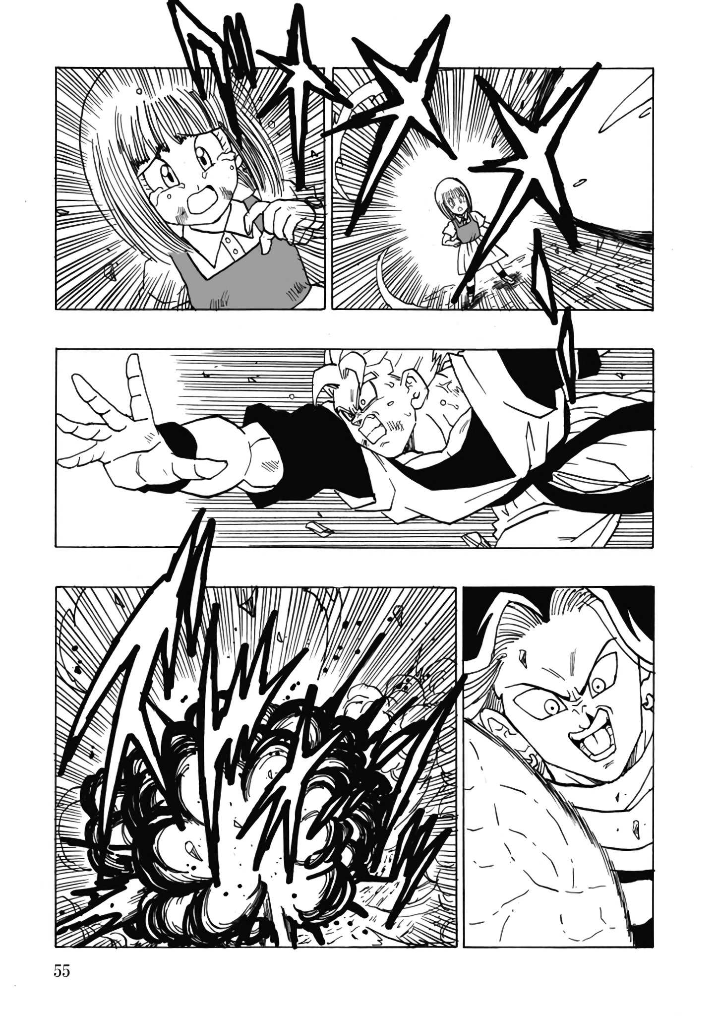 Page 56