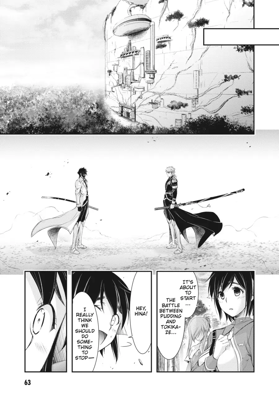Page 57