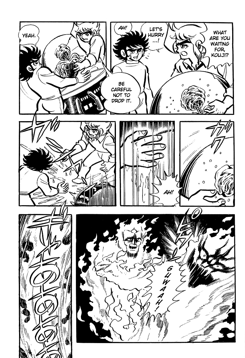 Page 57
