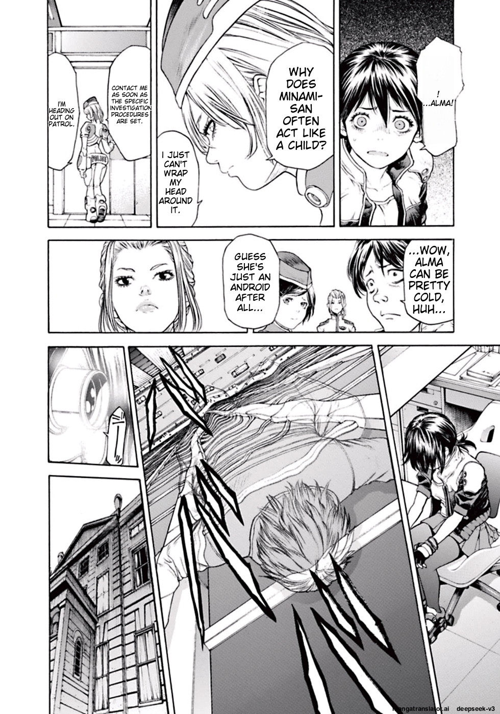Page 57