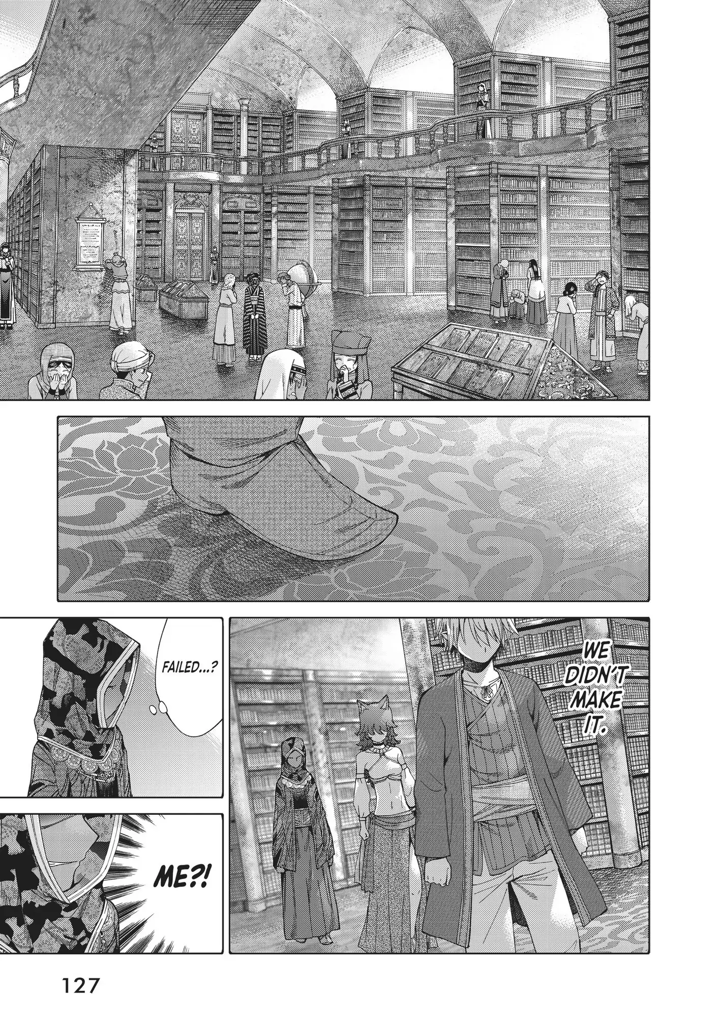 Page 57