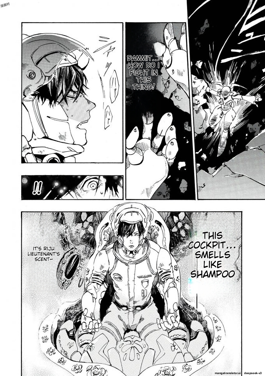 Page 57