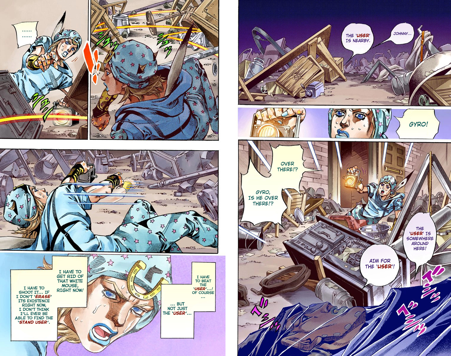 Page 57