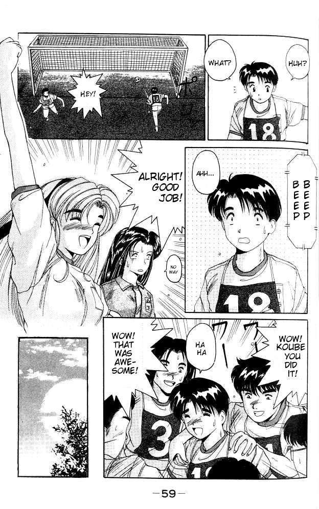 Page 57