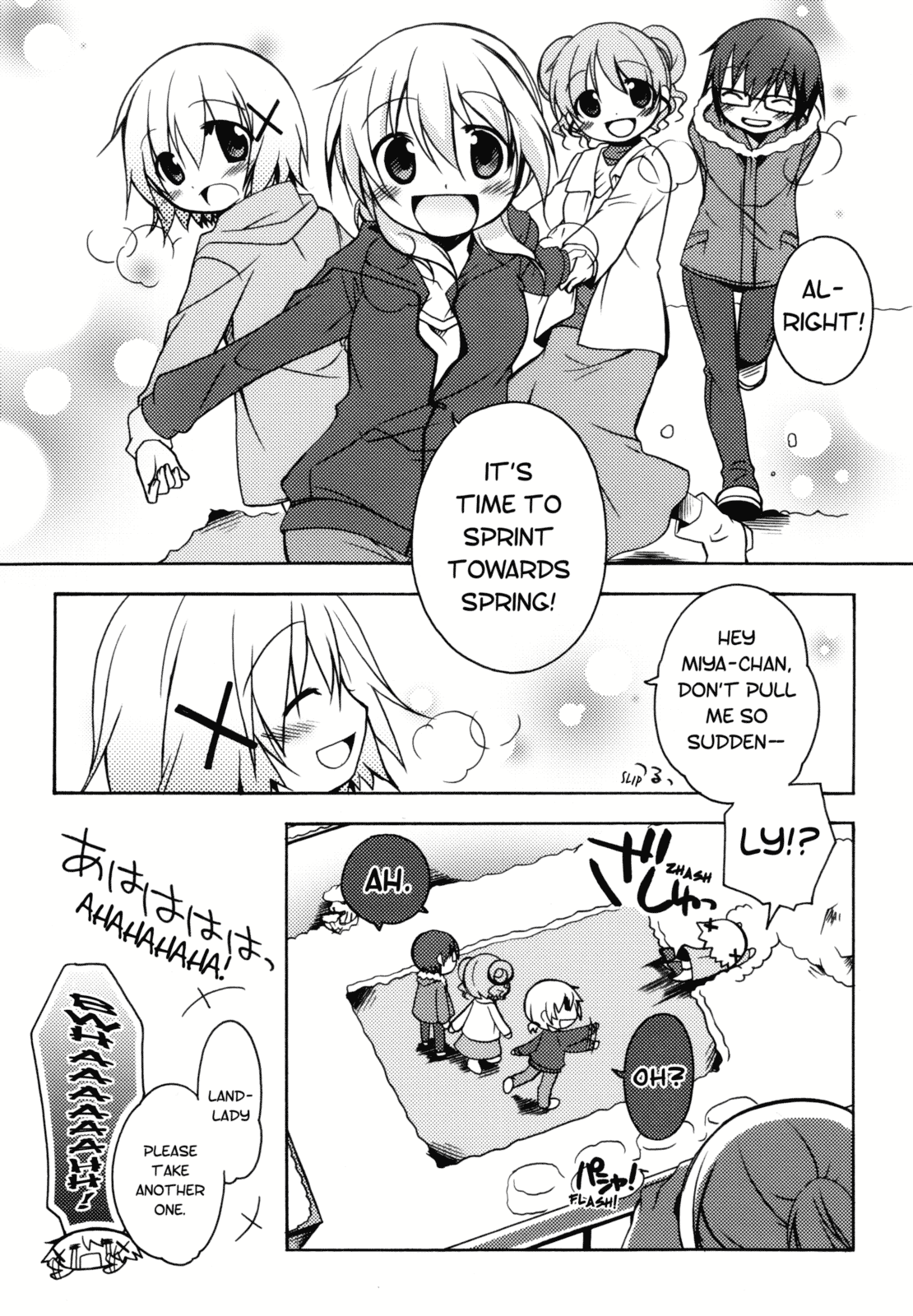 Page 56