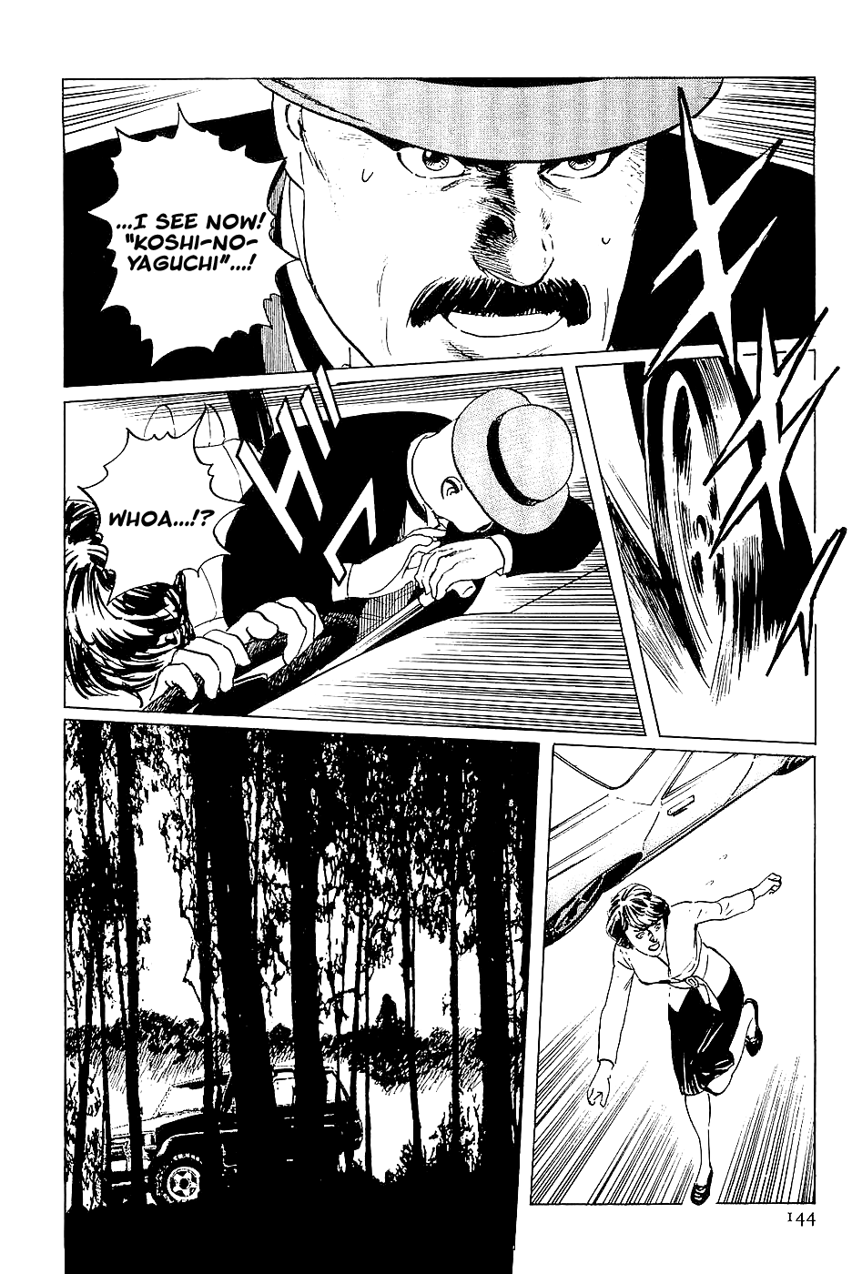 Page 56