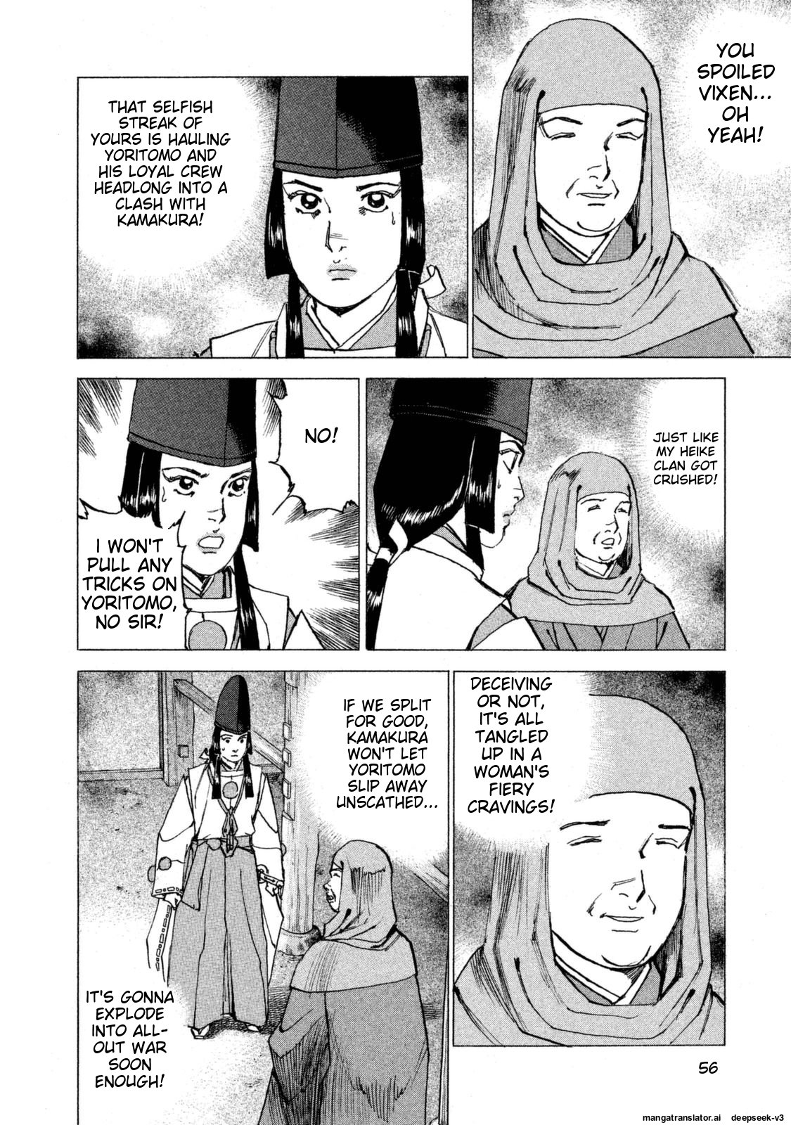 Page 57