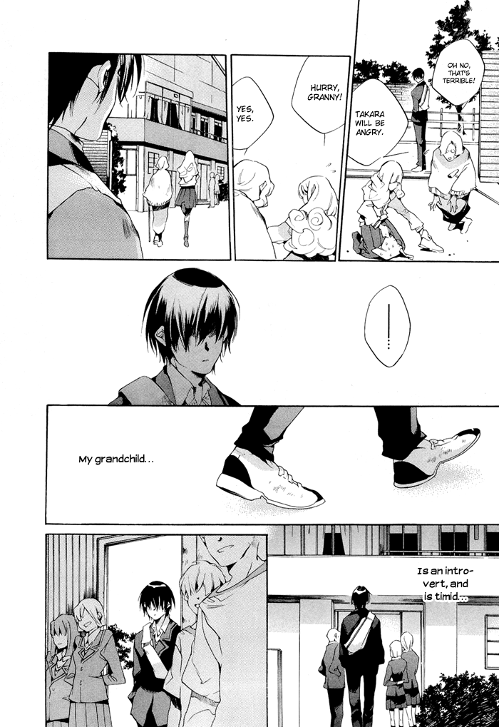 Page 57