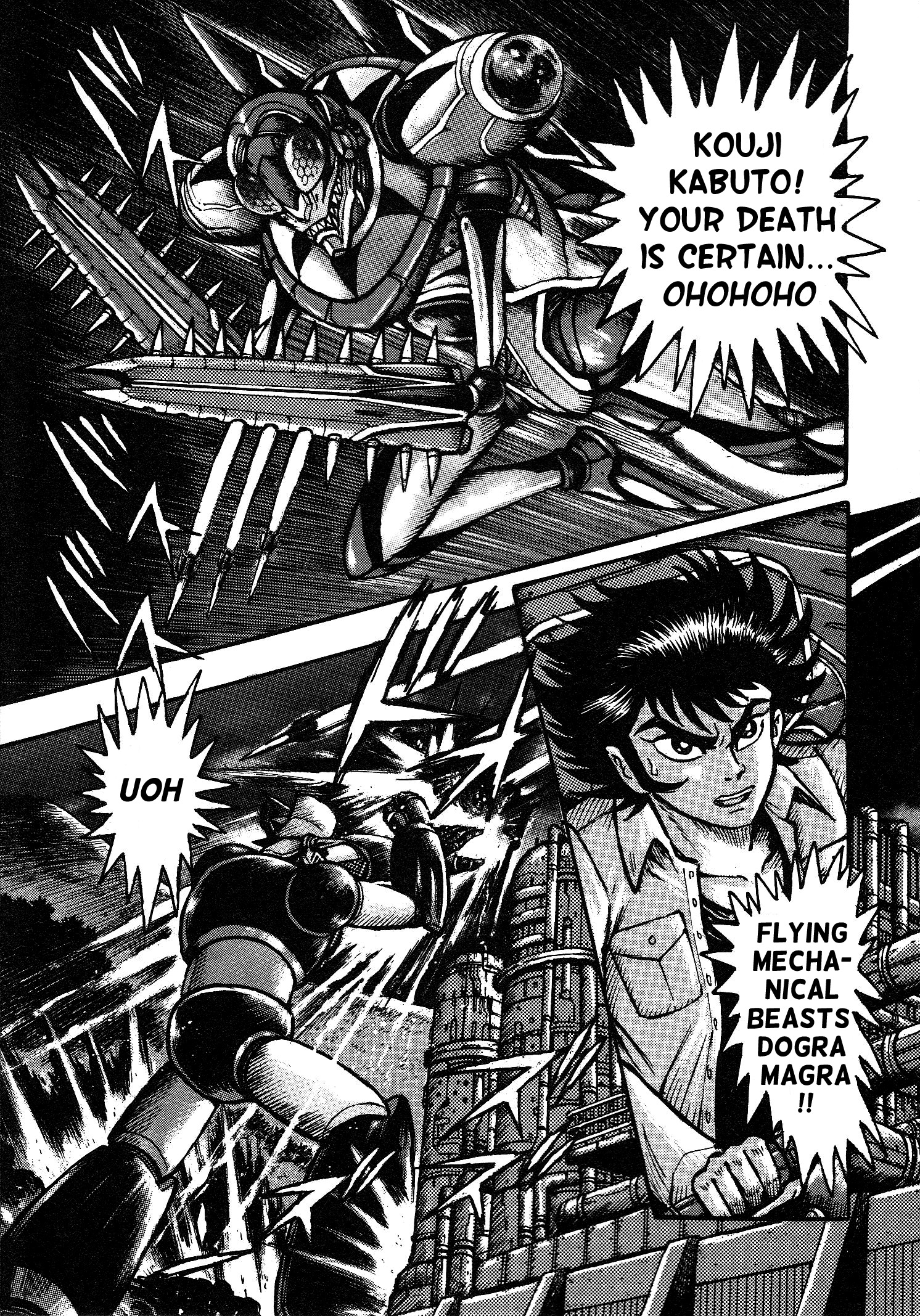 Page 57