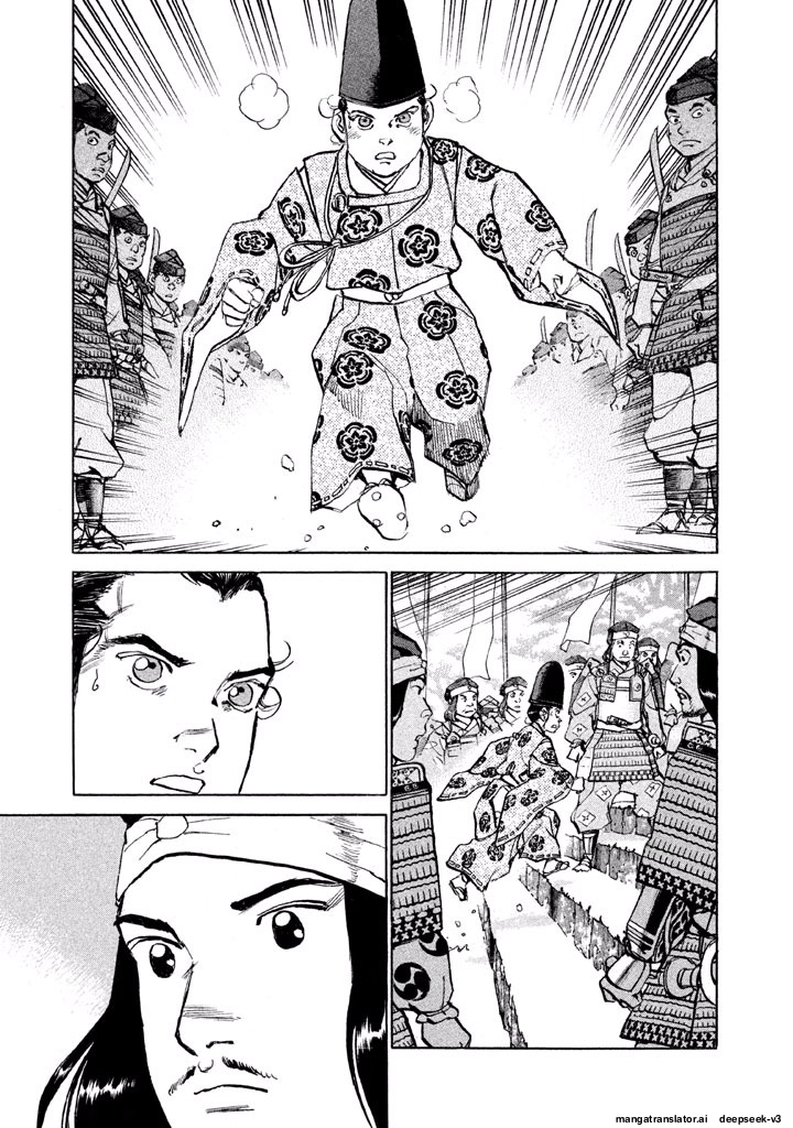 Page 57