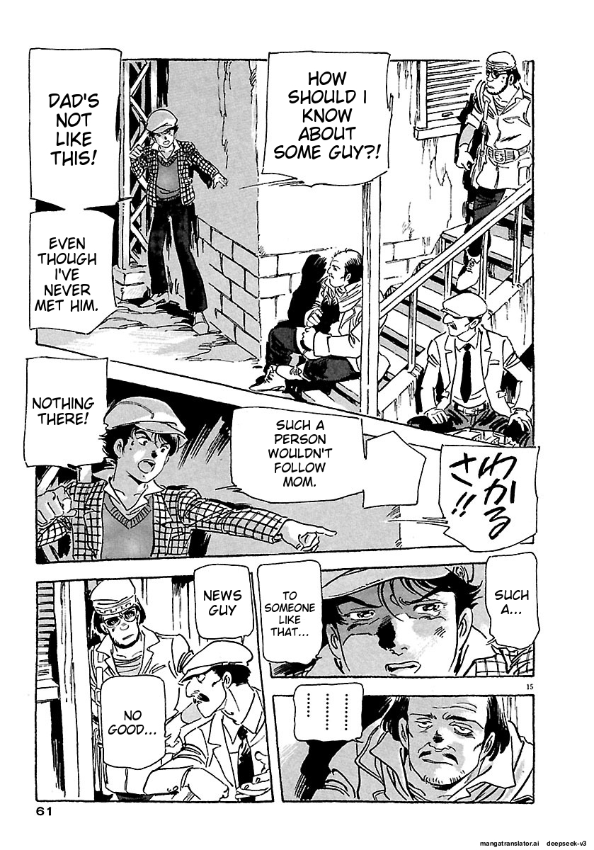 Page 57