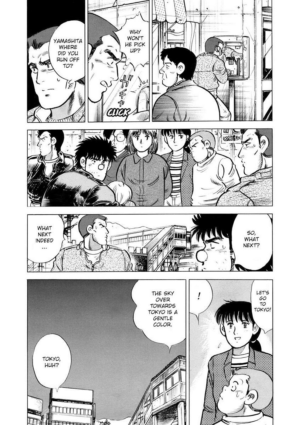 Page 57