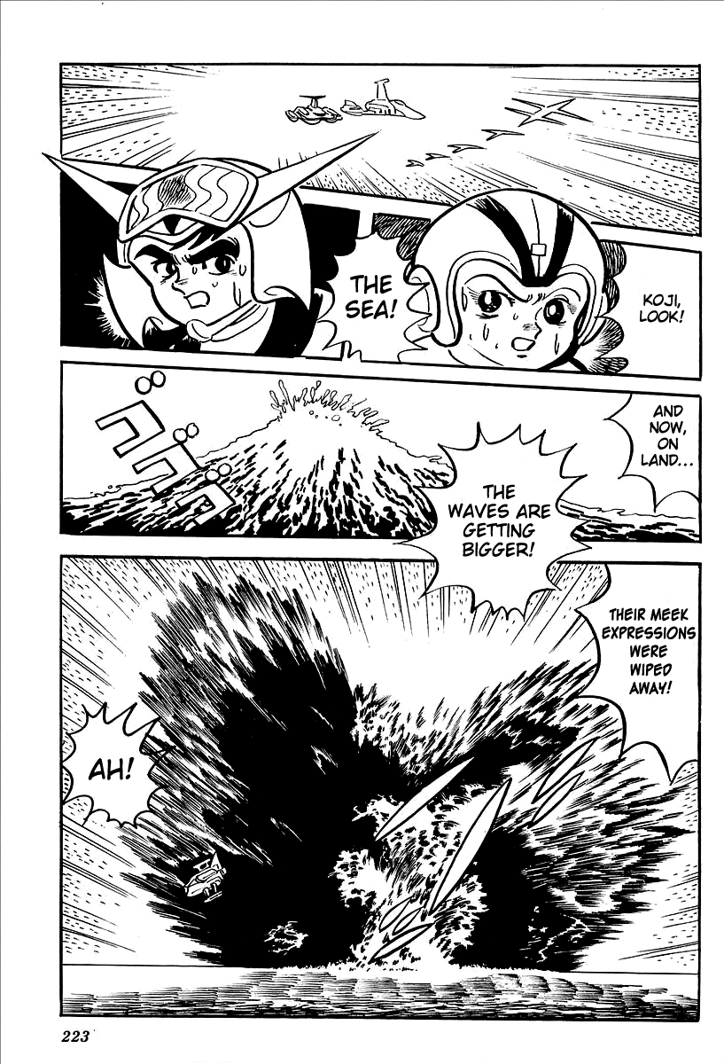 Page 57