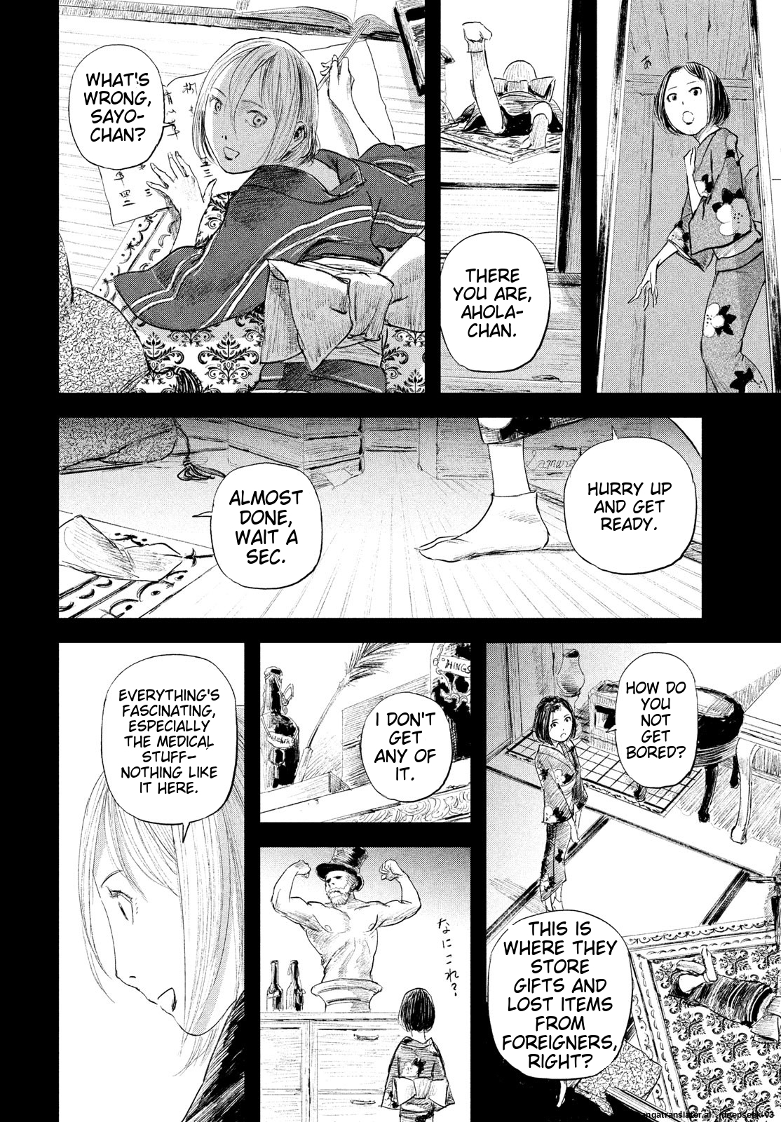 Page 57