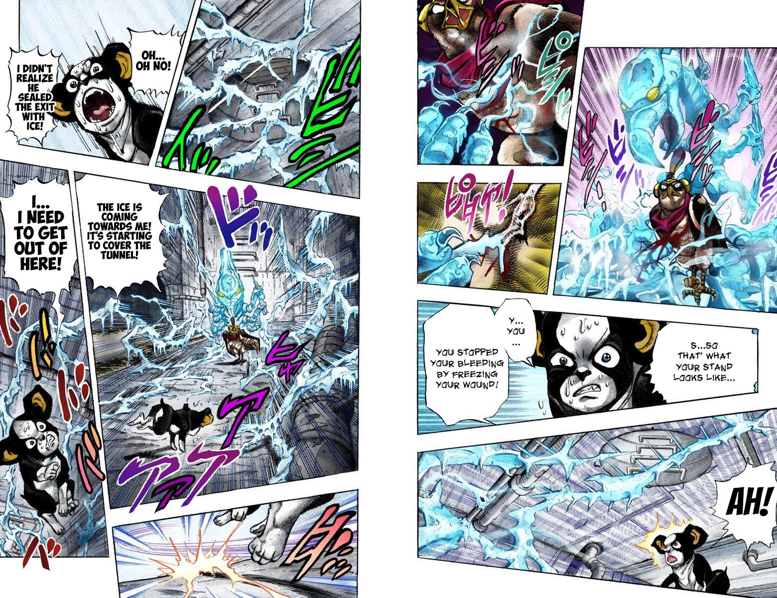 Page 57