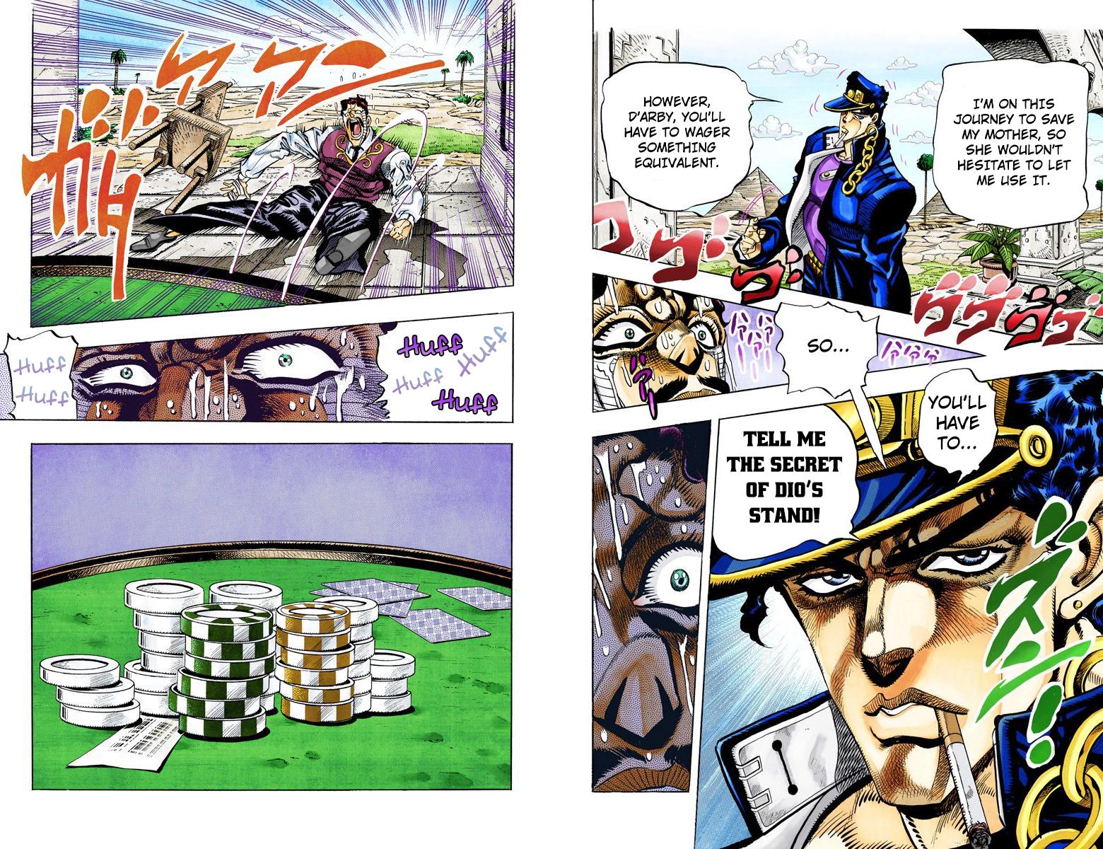 Page 57