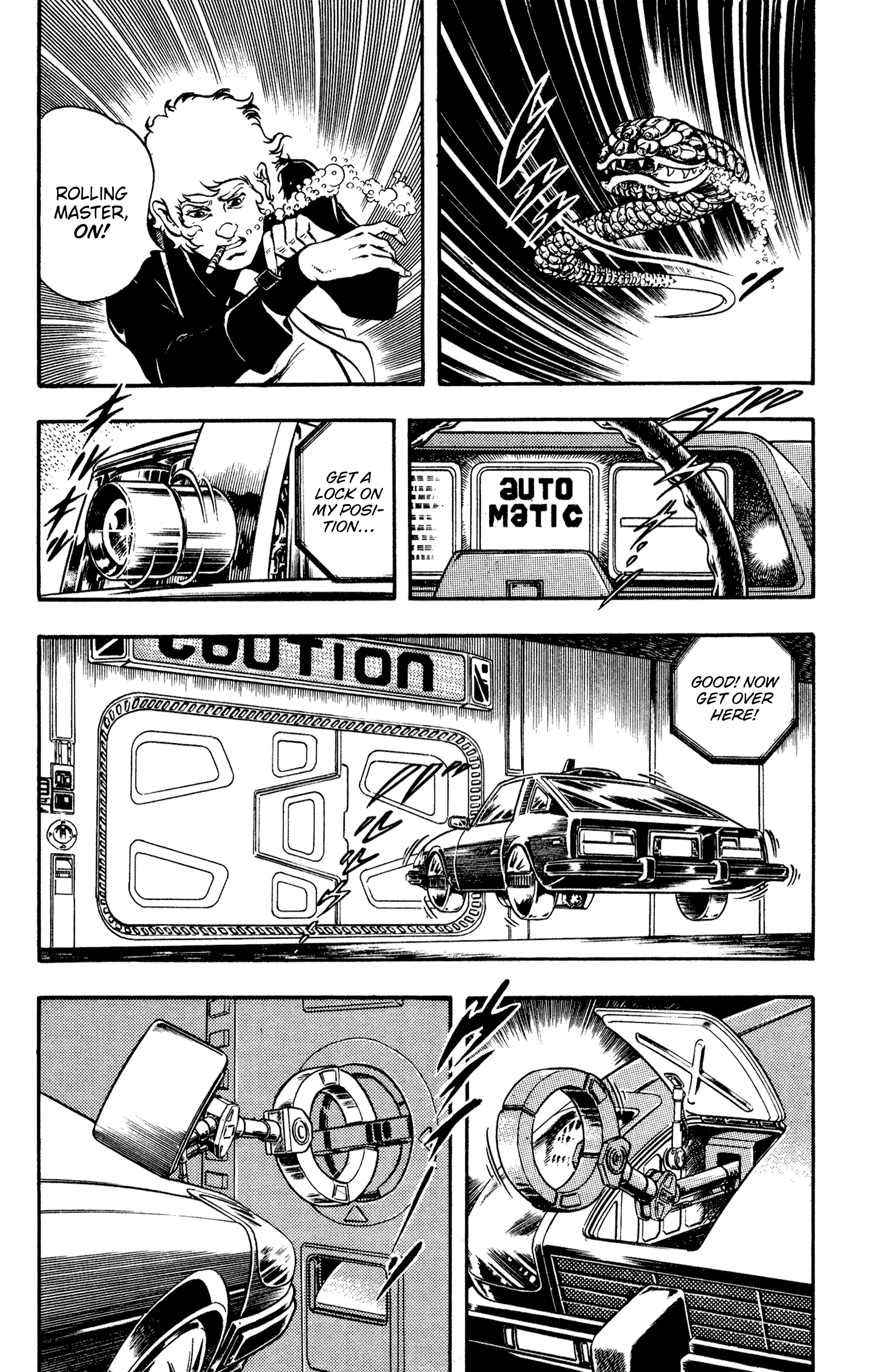 Page 57