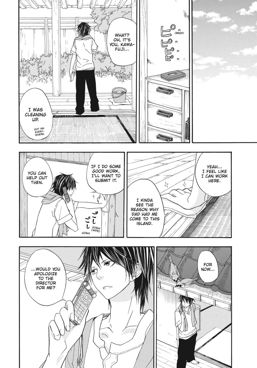 Page 57