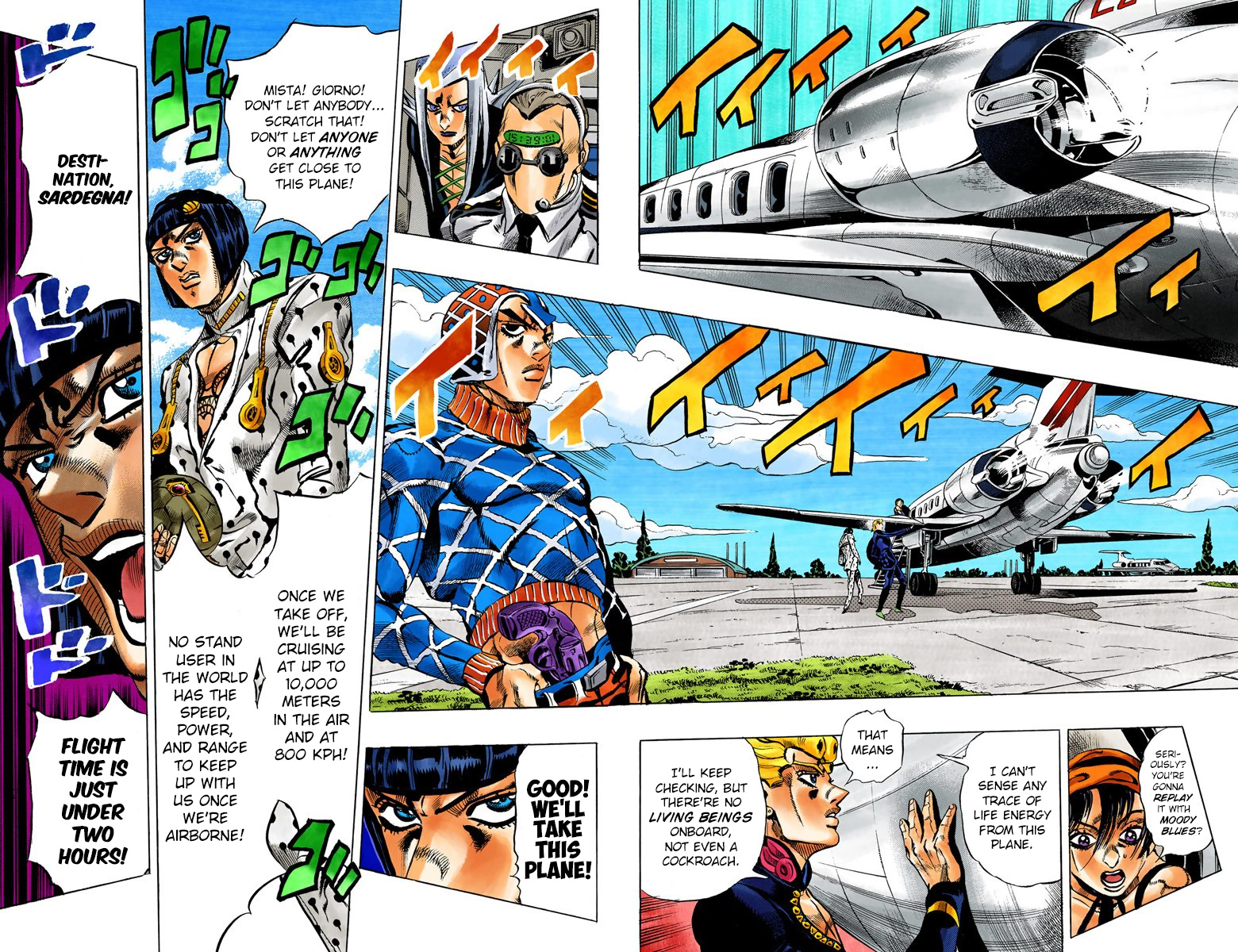 Page 57