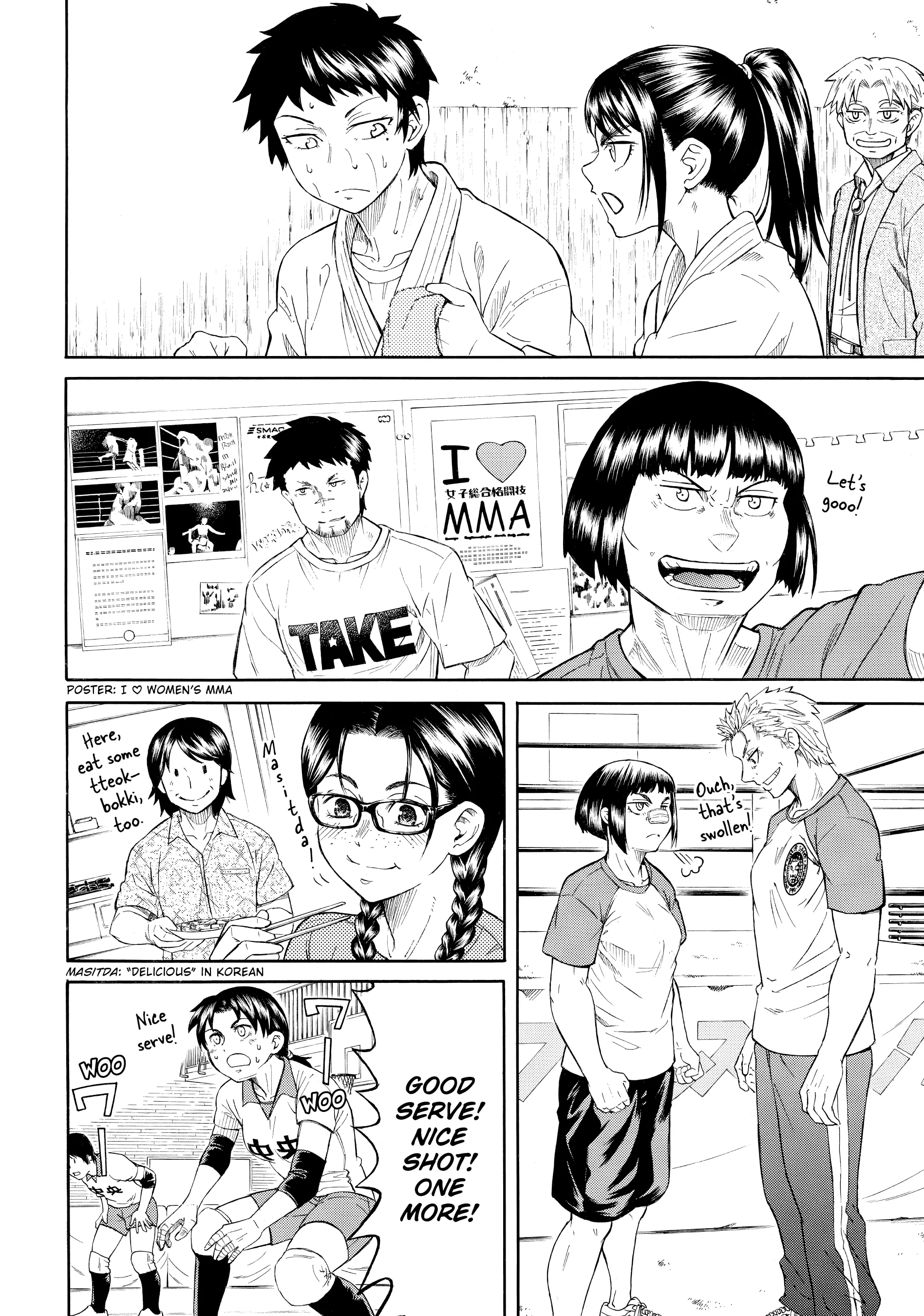 Page 57