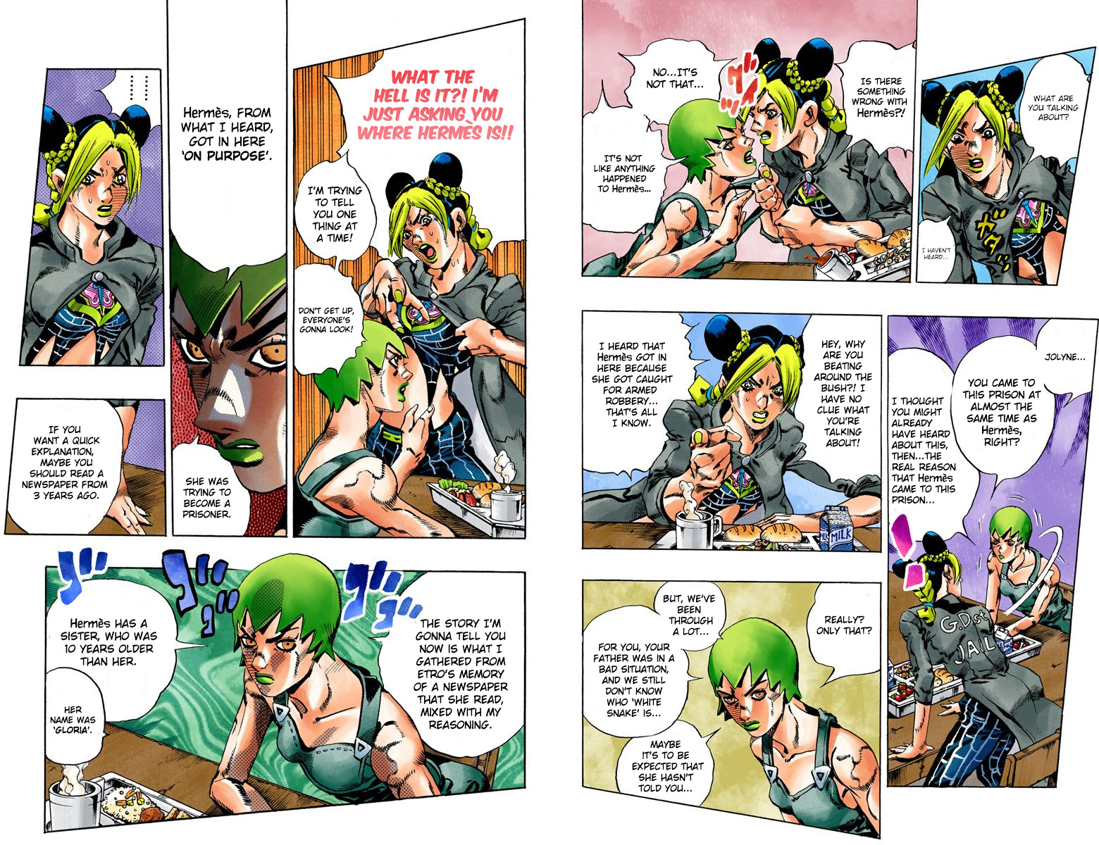 Page 57