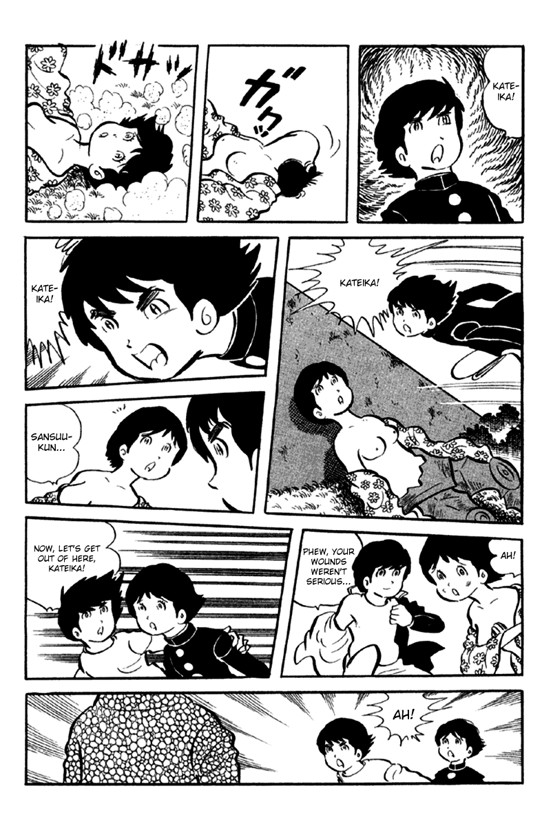 Page 57