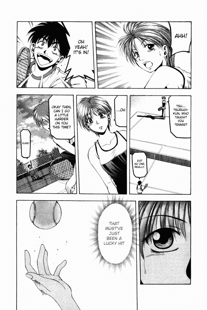 Page 57