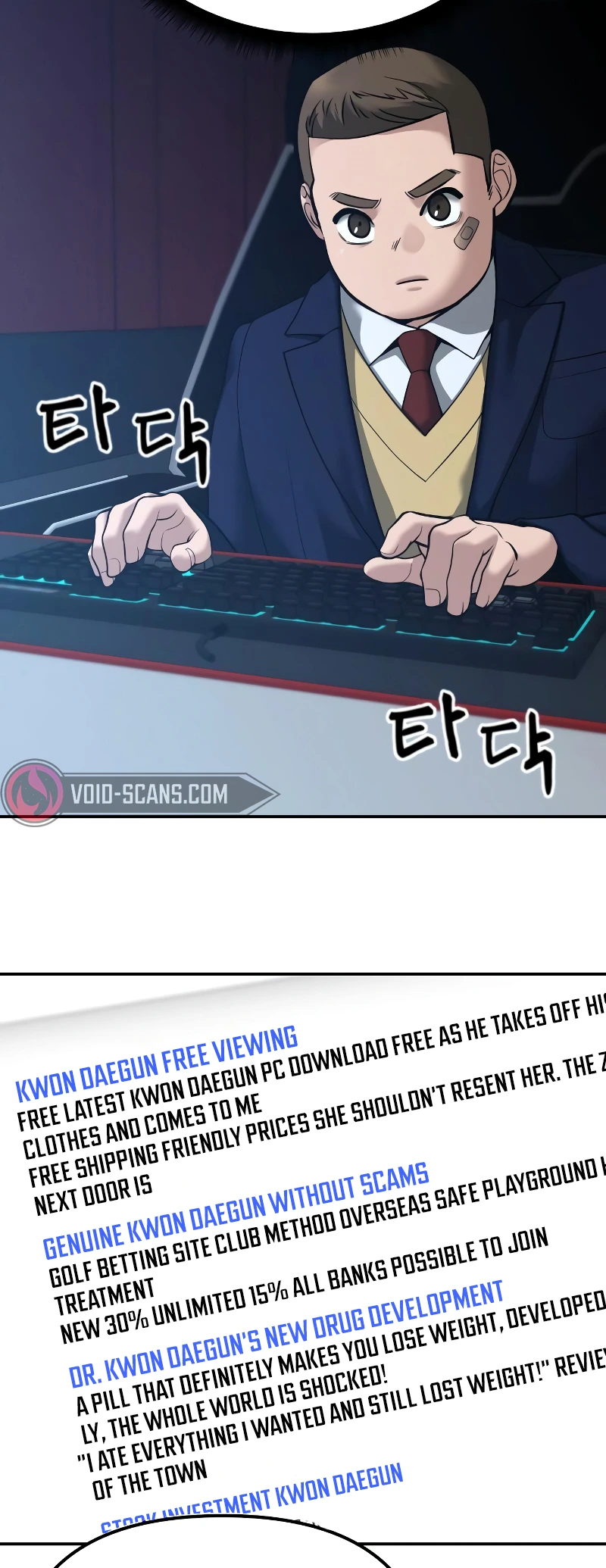Page 57