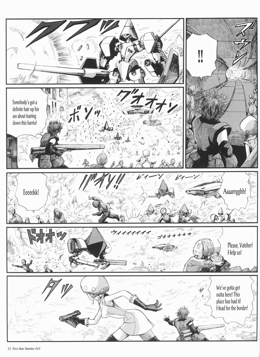 Page 56