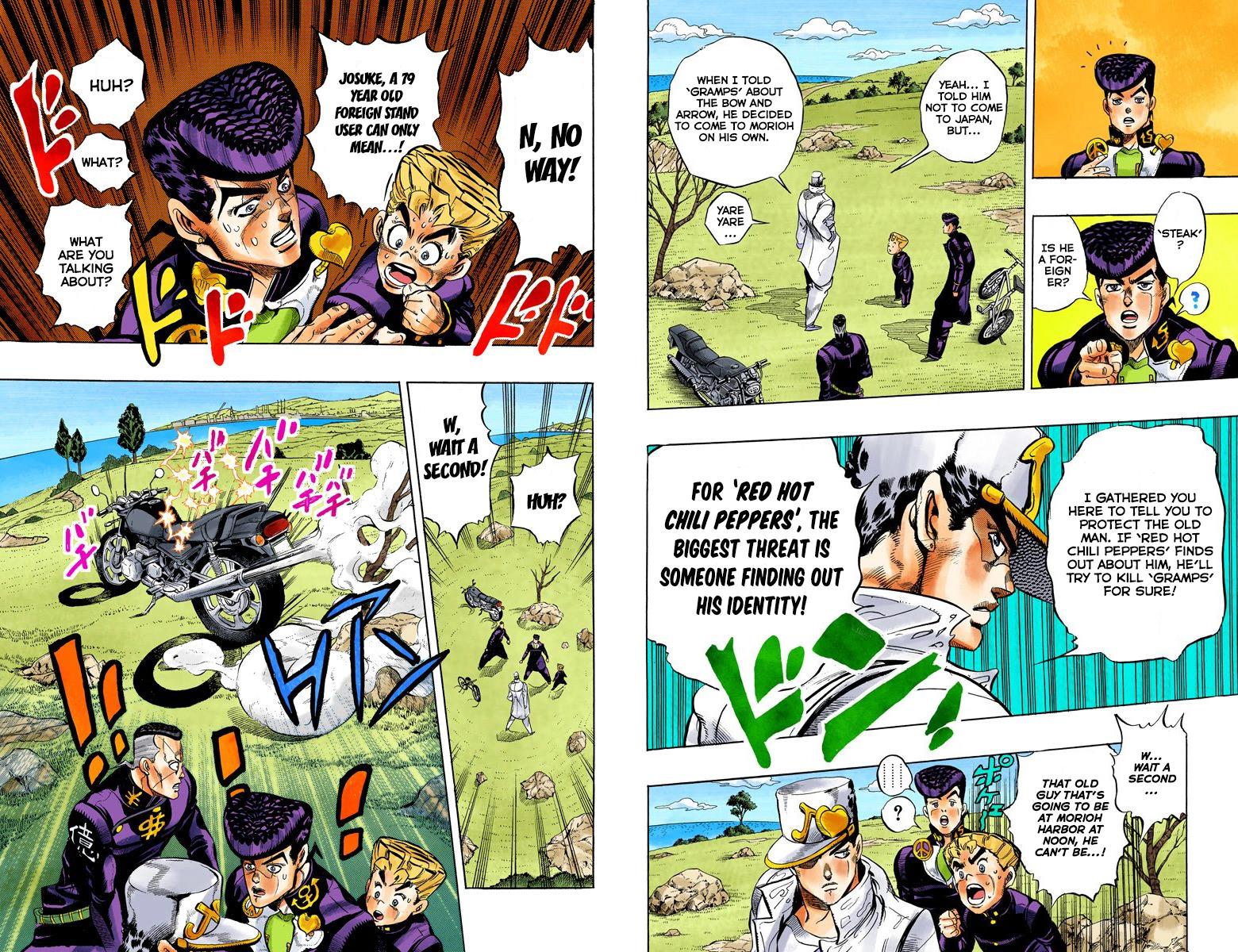Page 57
