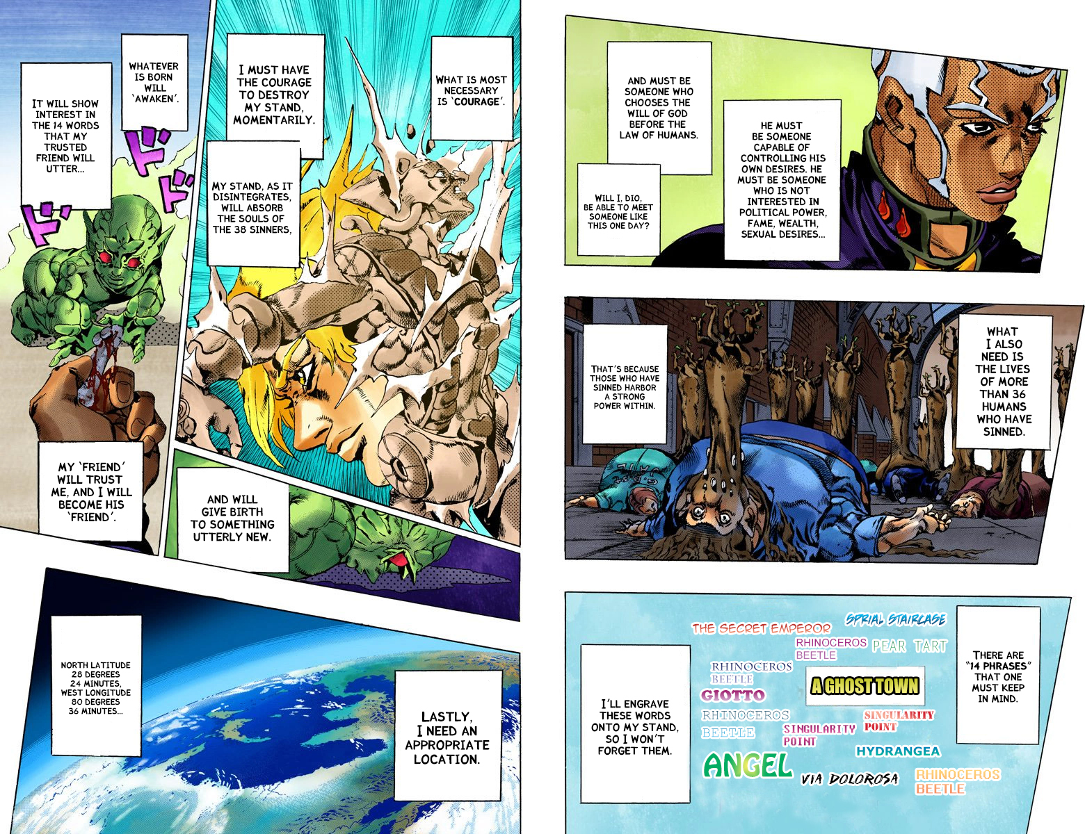Page 57