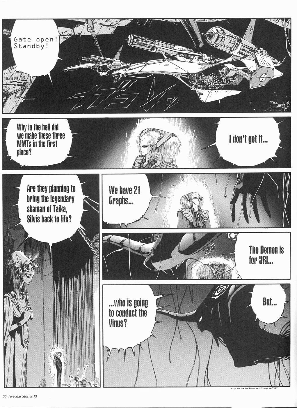 Page 56