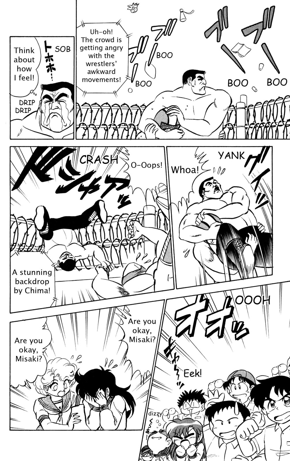 Page 57