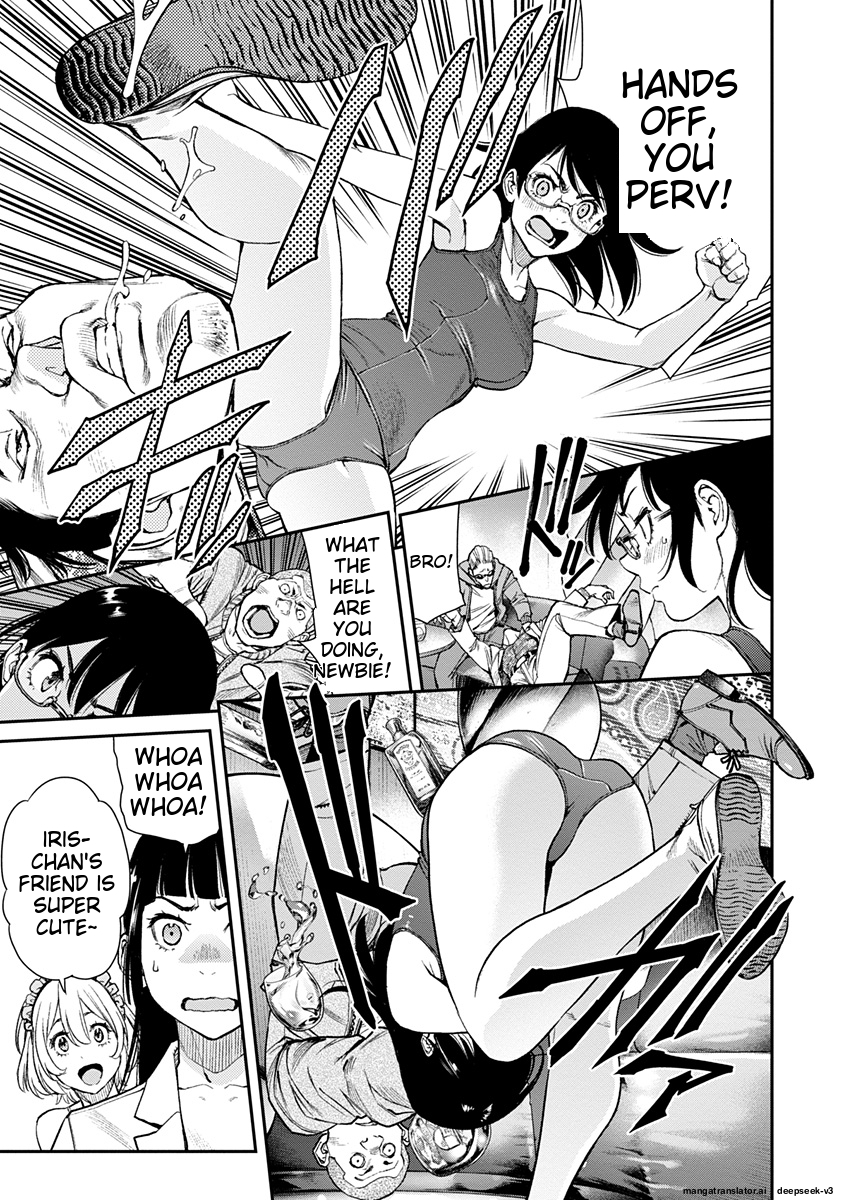 Page 57