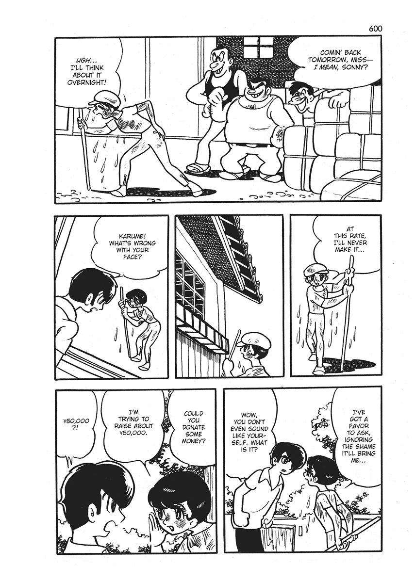 Page 57