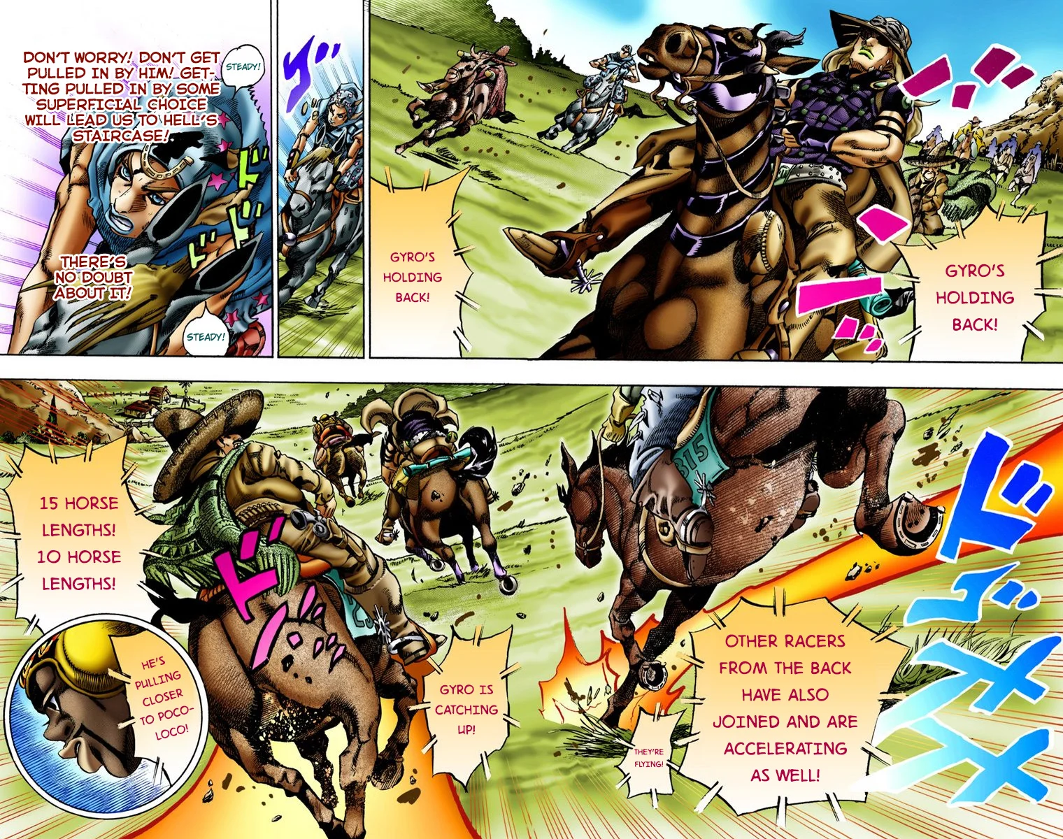 Page 57