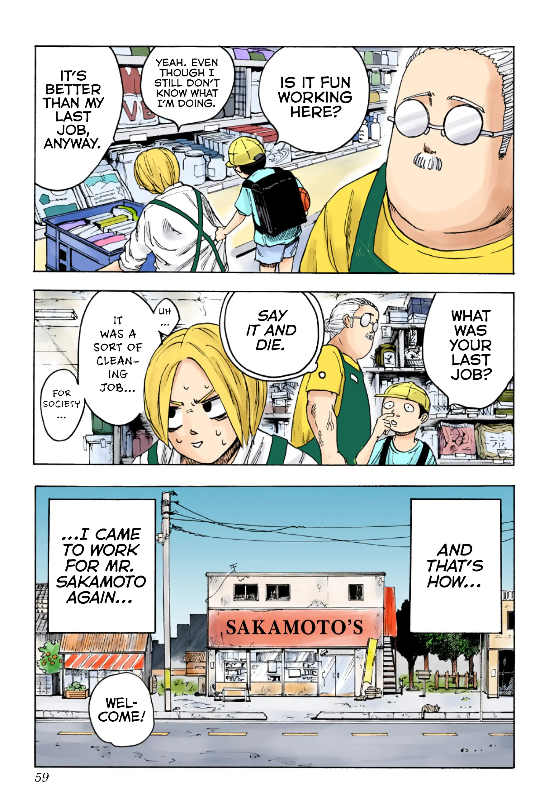 Page 57