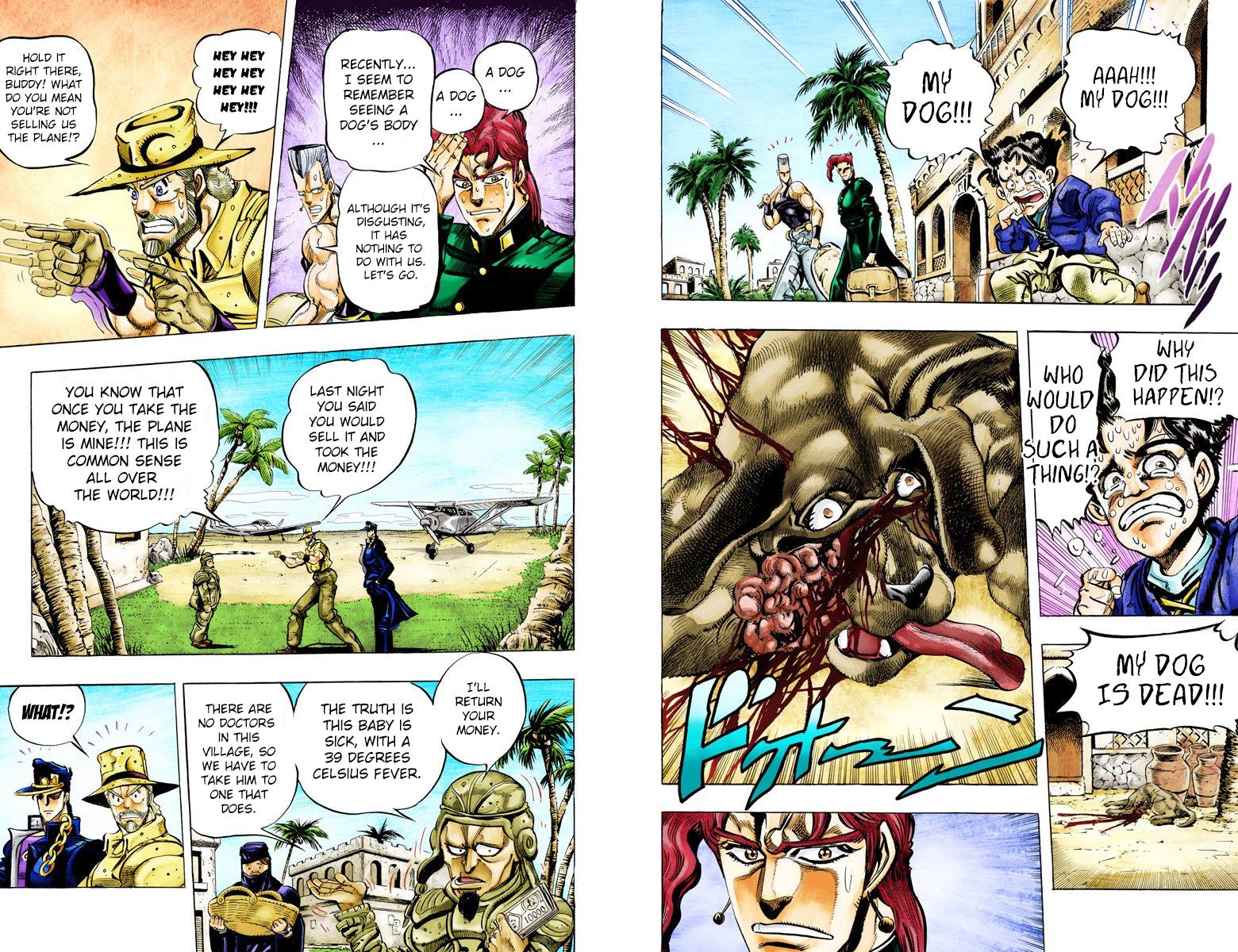 Page 57