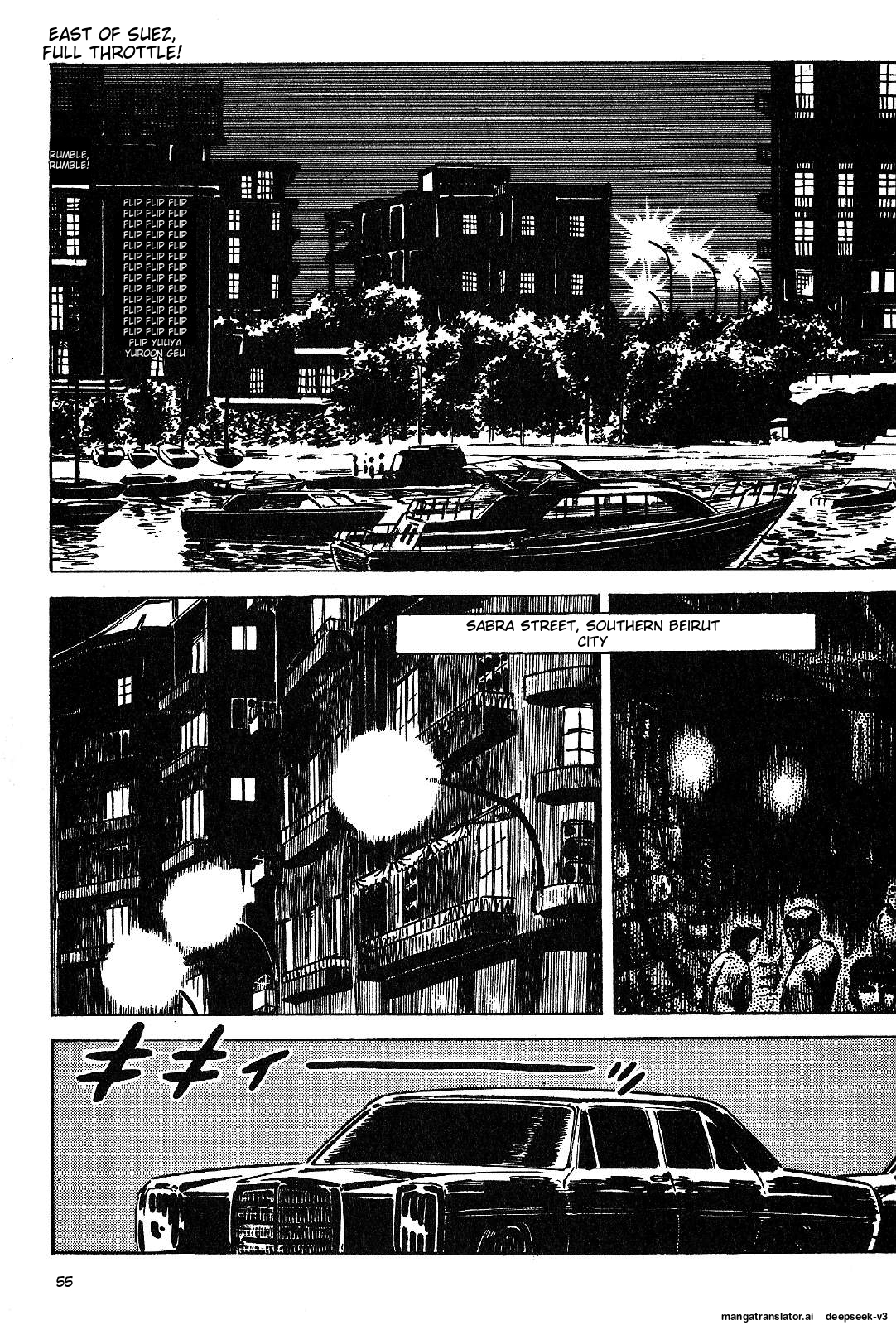 Page 57