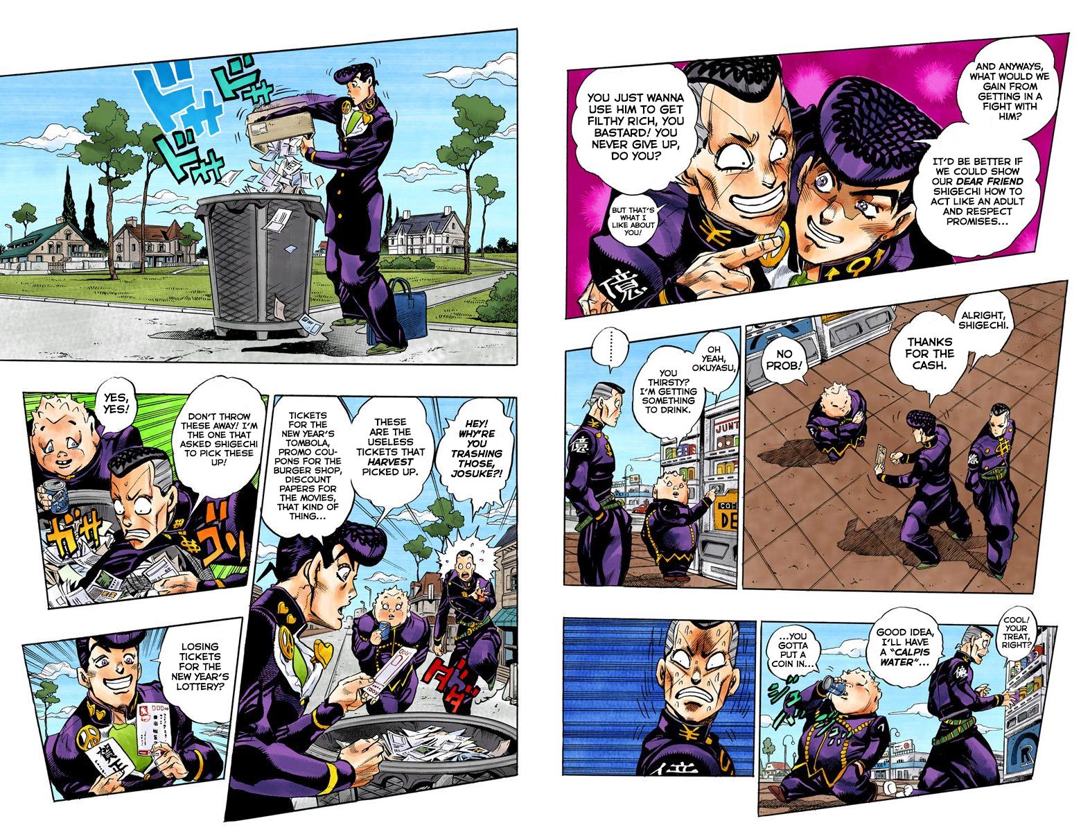 Page 57