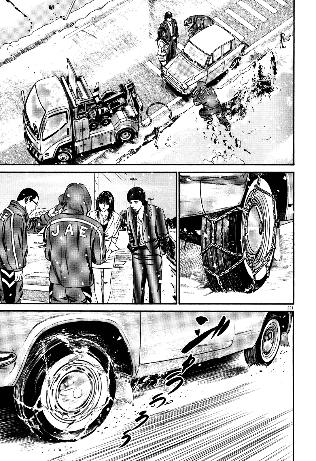 Page 56