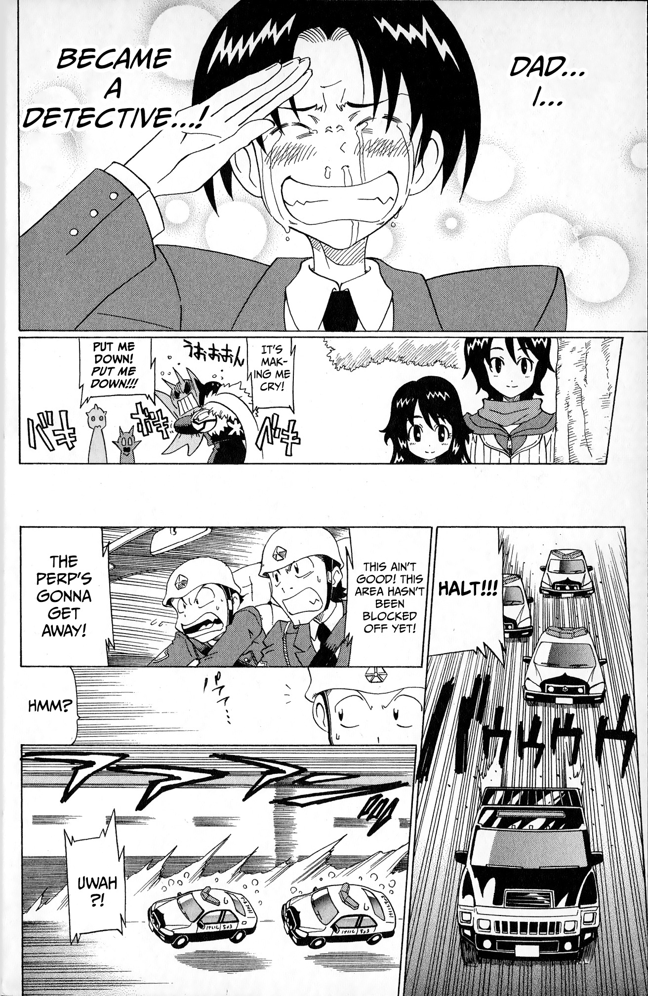 Page 57