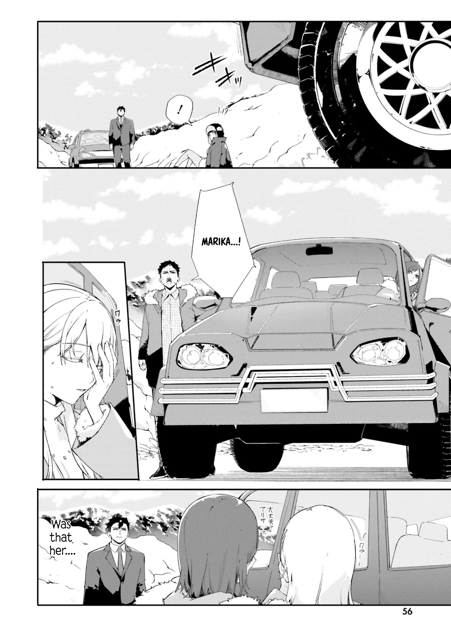Page 57