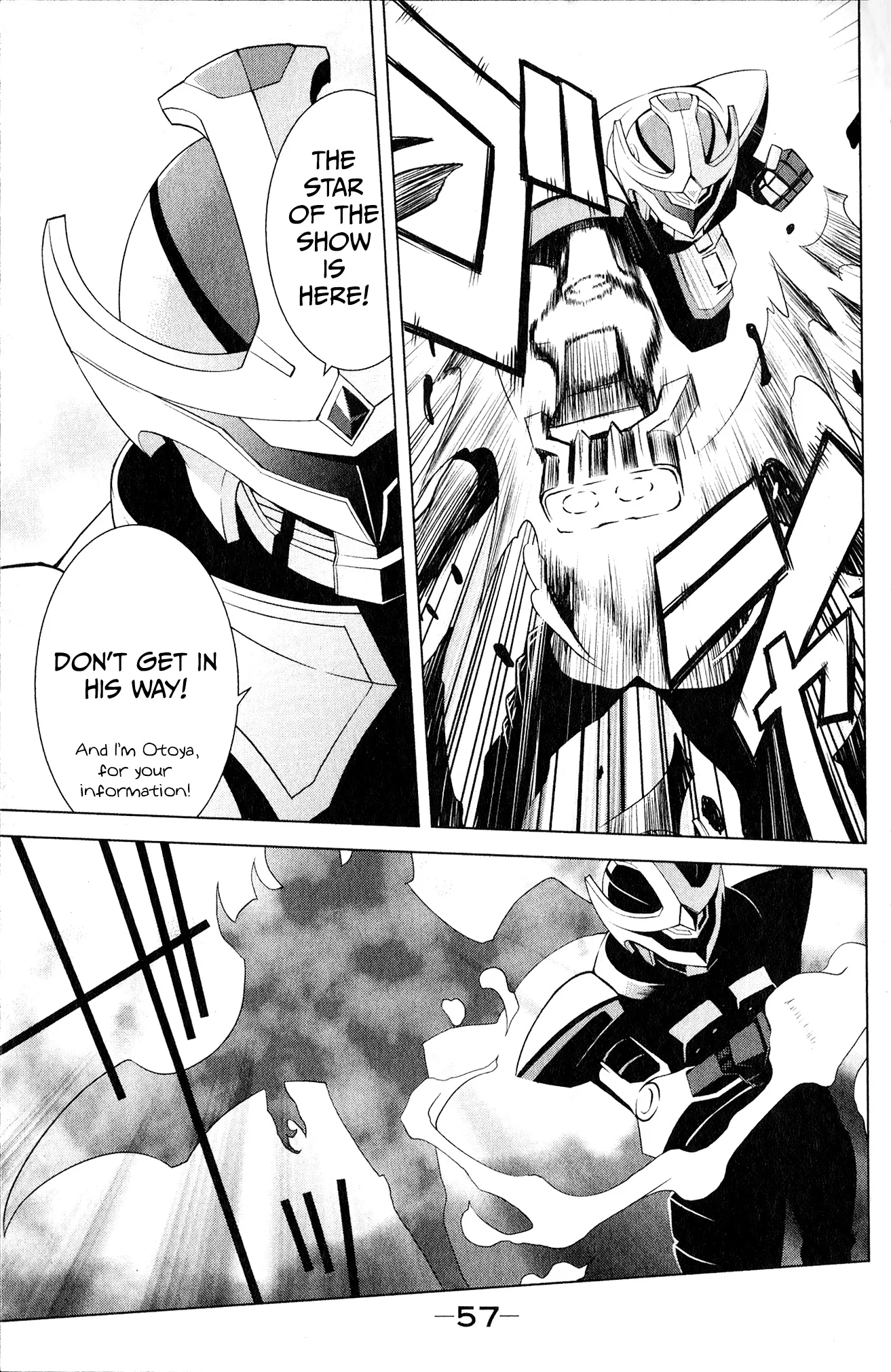 Page 57