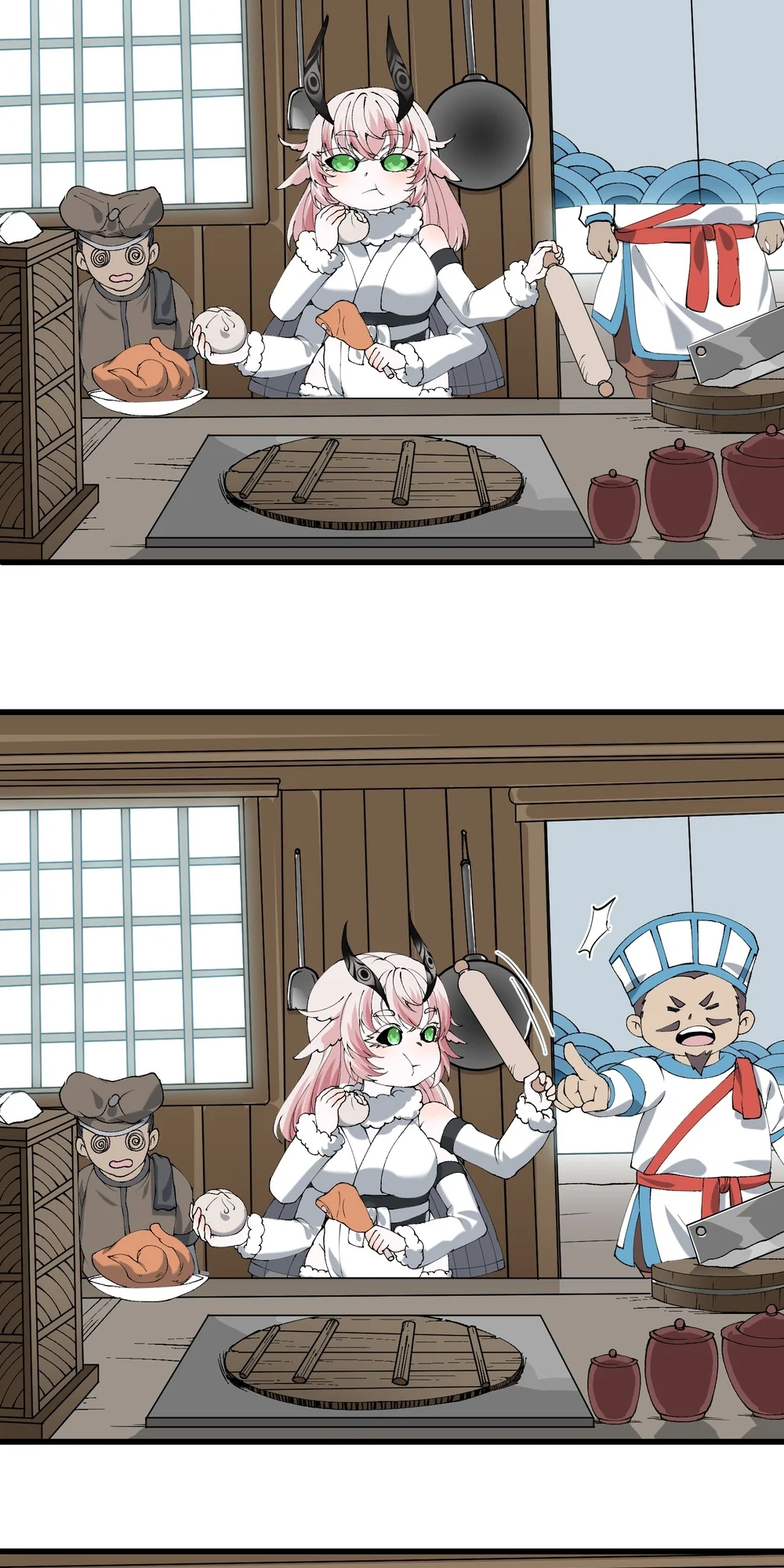 Page 57