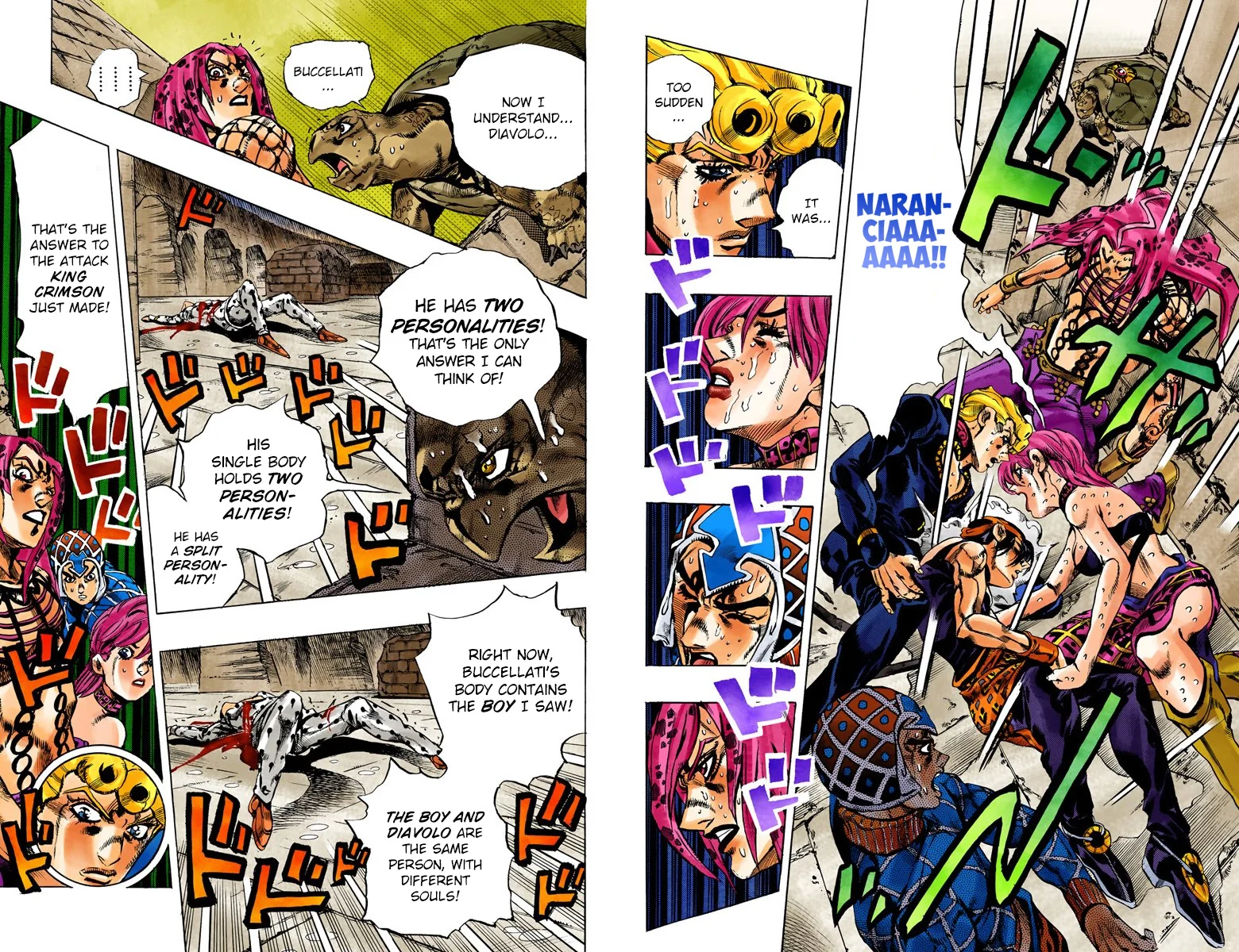 Page 57